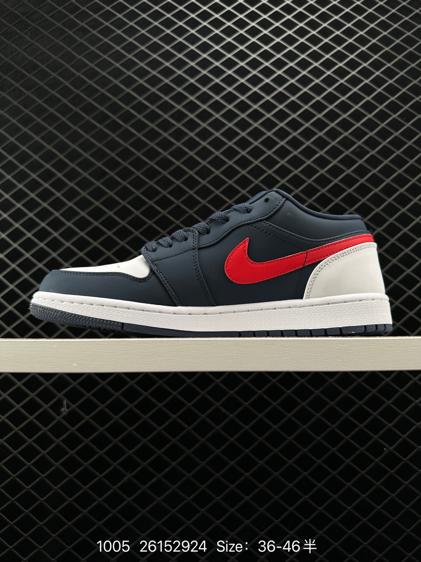 Air Jordan 1 Low